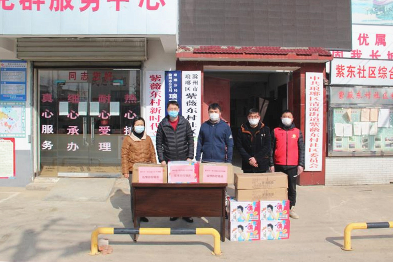 微信图片_20200323161203.jpg 微信图片_20200323161203.jpg