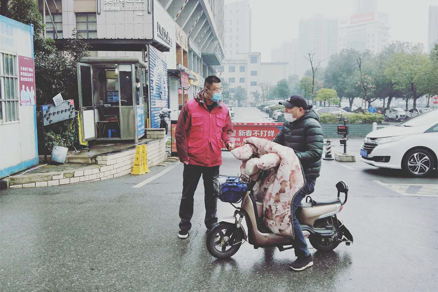 微信图片_20200323160621.jpg 微信图片_20200323160621.jpg