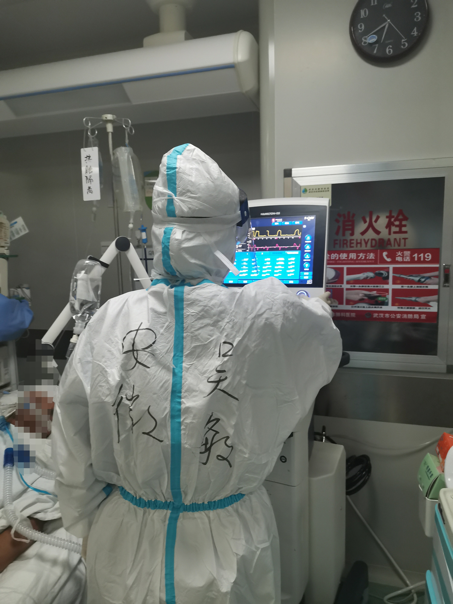 微信图片_20200325160211.jpg 微信图片_20200325160211.jpg