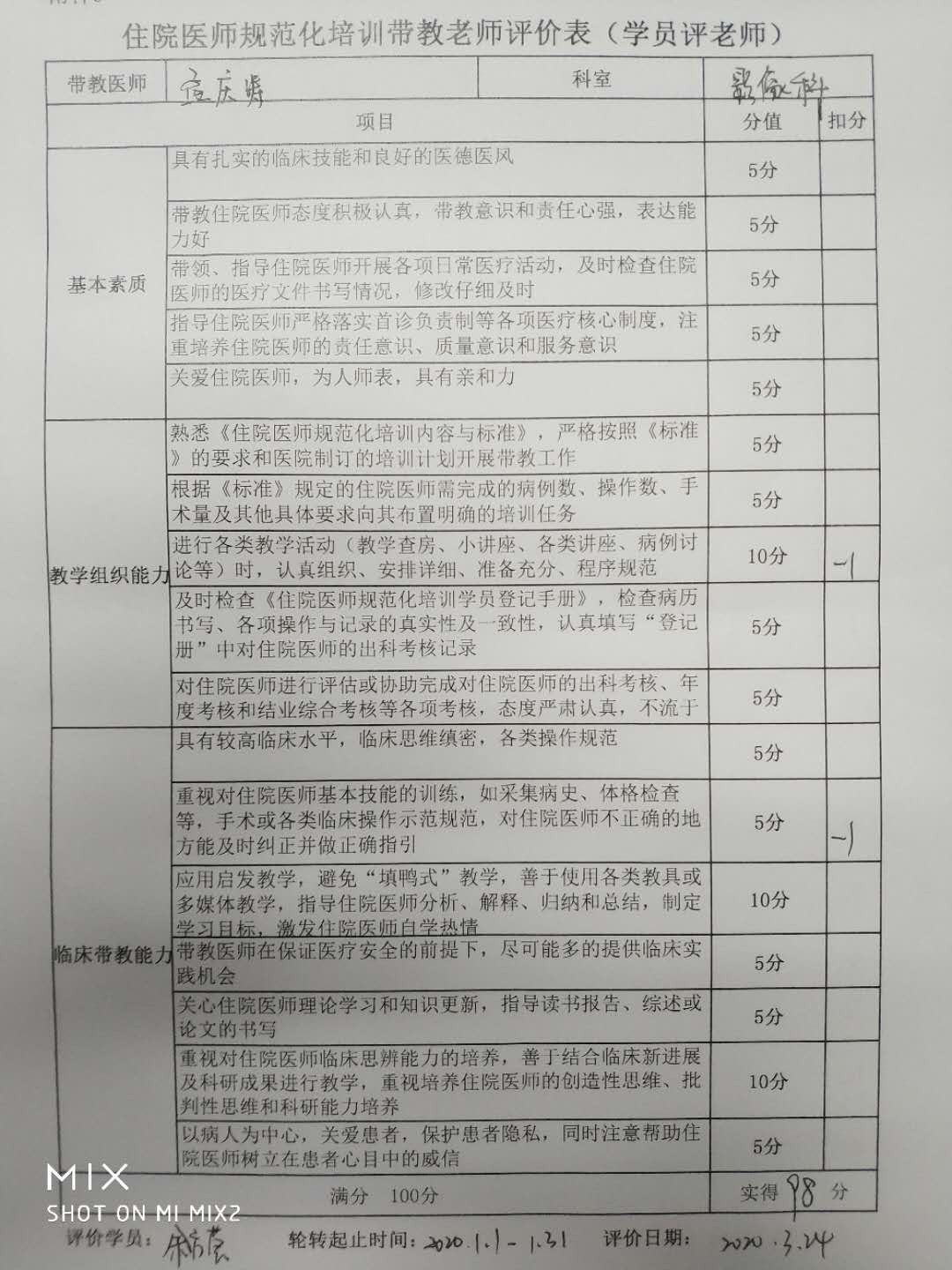 图片12_副本.jpg 图片12_副本.jpg