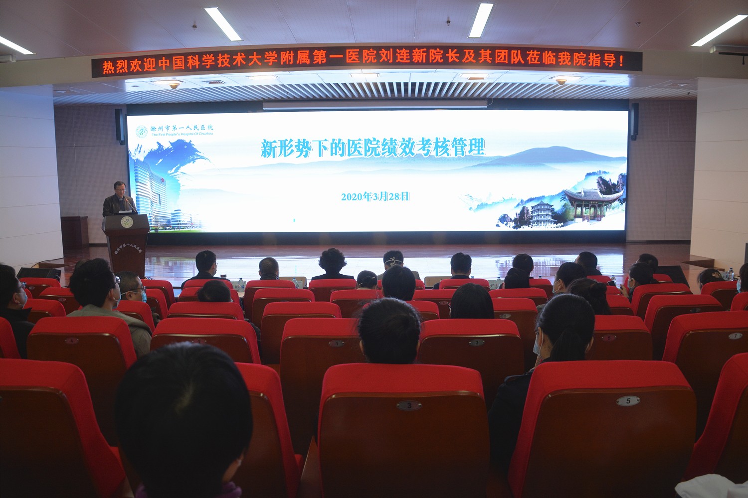 大会场_副本.jpg 大会场_副本.jpg