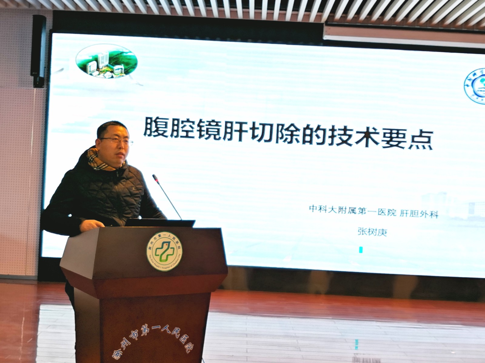 微信图片_20200328115641.jpg 微信图片_20200328115641.jpg