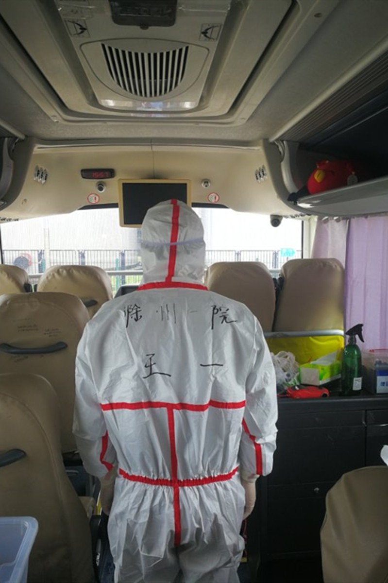 微信图片_20200331082825.jpg 微信图片_20200331082825.jpg