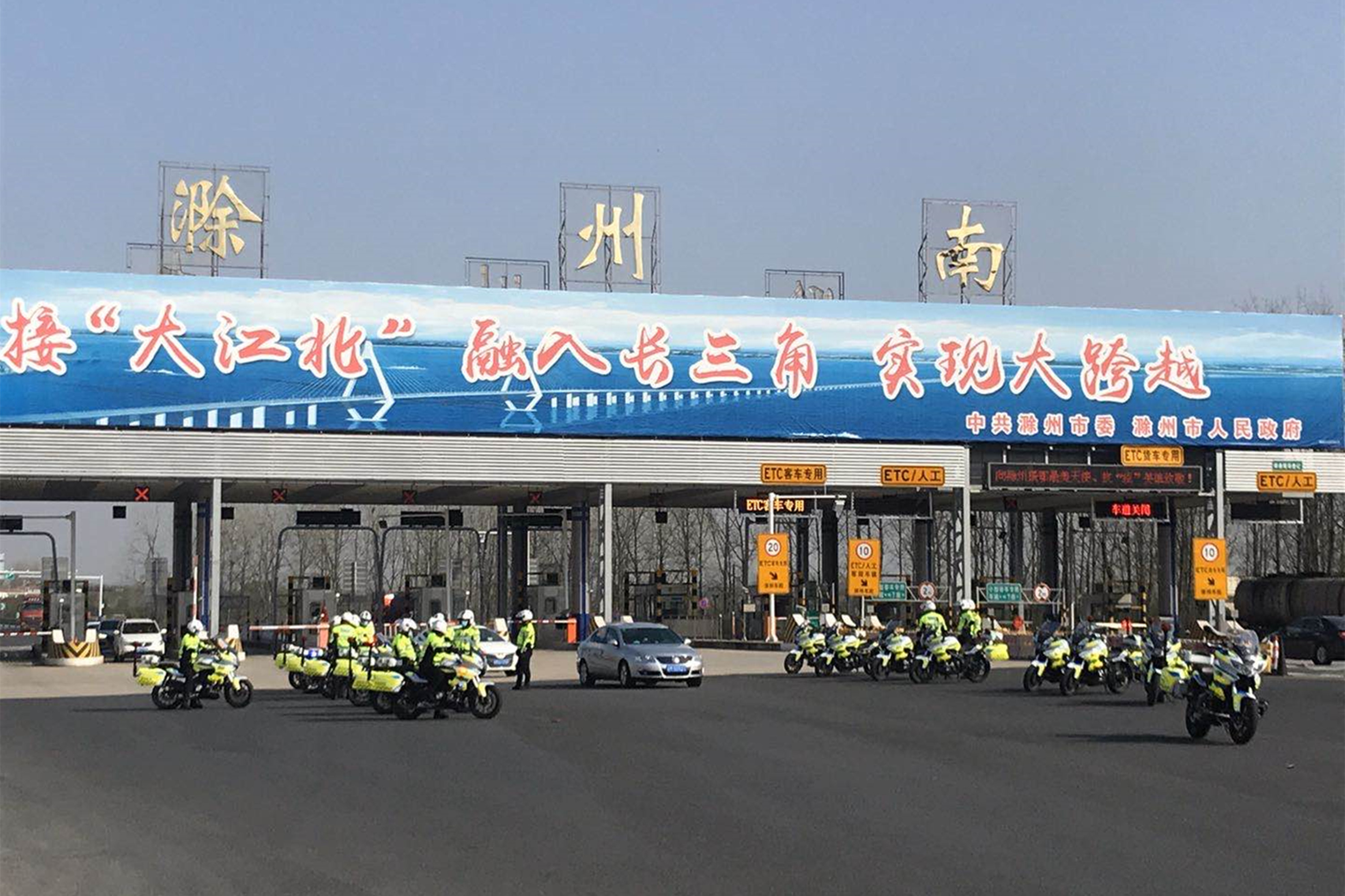 微信图片_20200402183501.jpg 微信图片_20200402183501.jpg