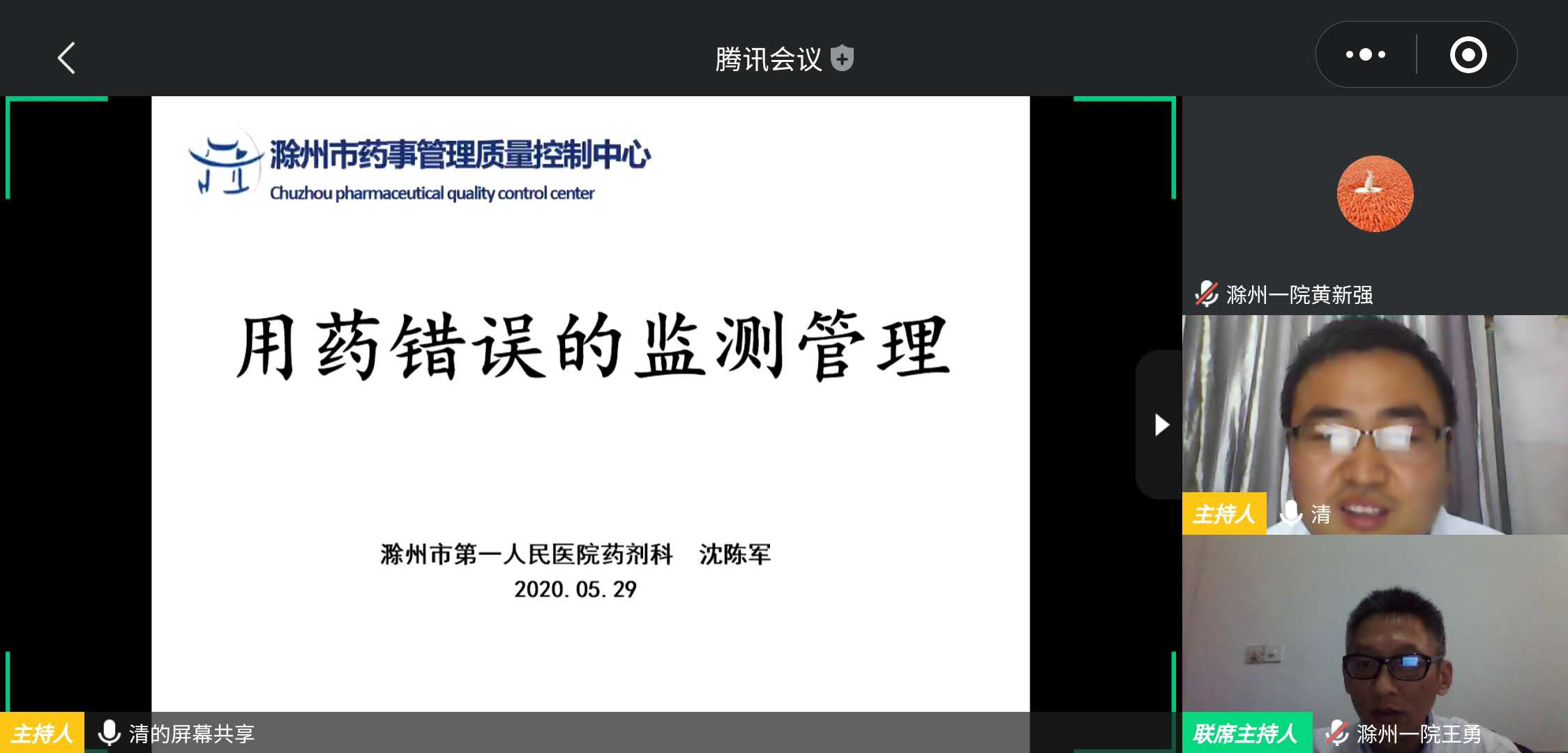 图片2_副本.jpg 图片2_副本.jpg