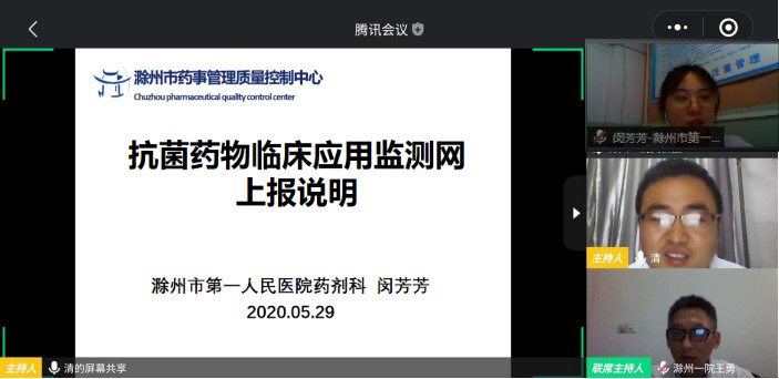 图片4_副本.jpg 图片4_副本.jpg