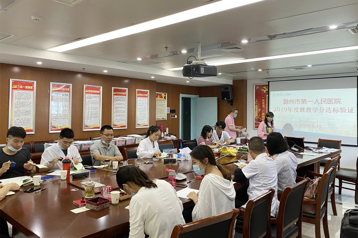 微信图片_20200619170128.jpg 微信图片_20200619170128.jpg