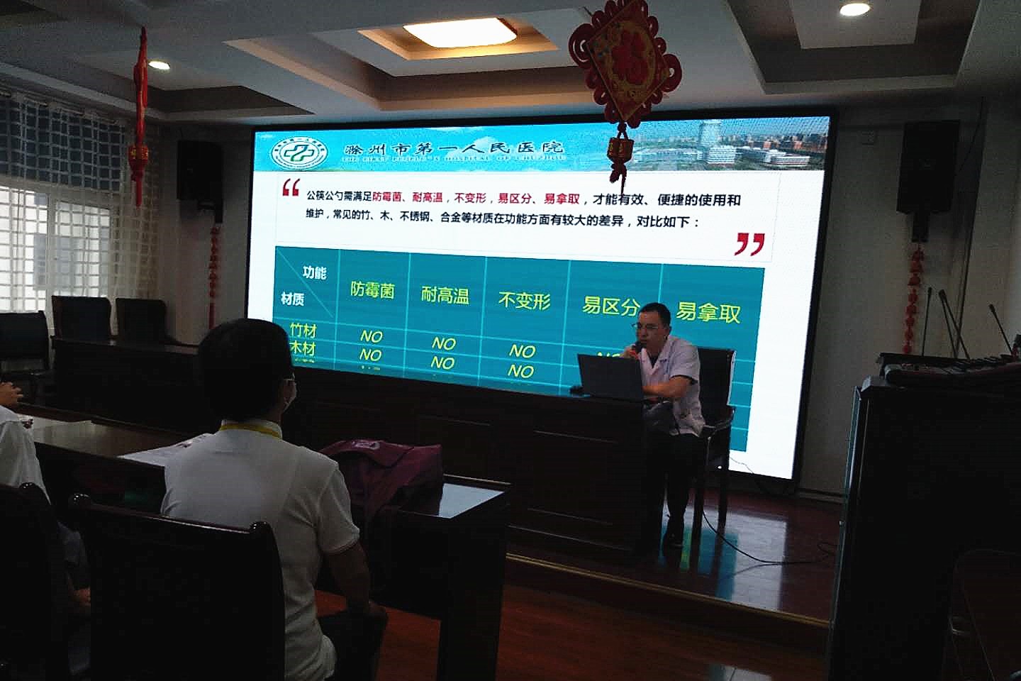 微信图片_20200623161435.jpg 微信图片_20200623161435.jpg