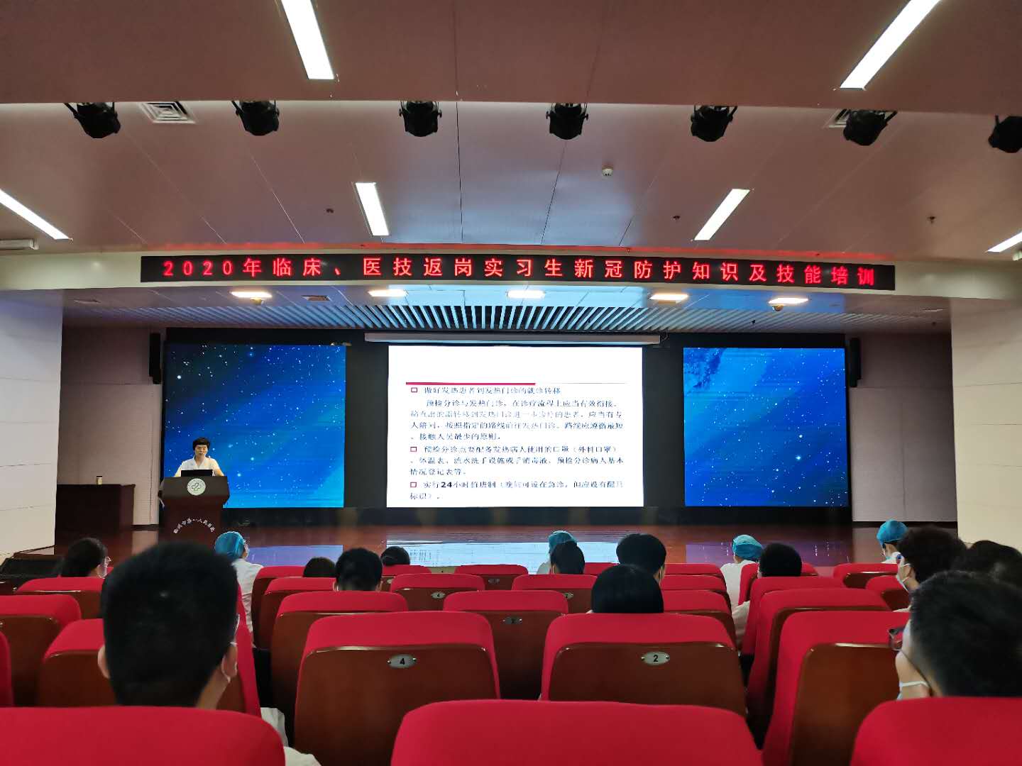 微信图片_20200701101905.jpg 微信图片_20200701101905.jpg