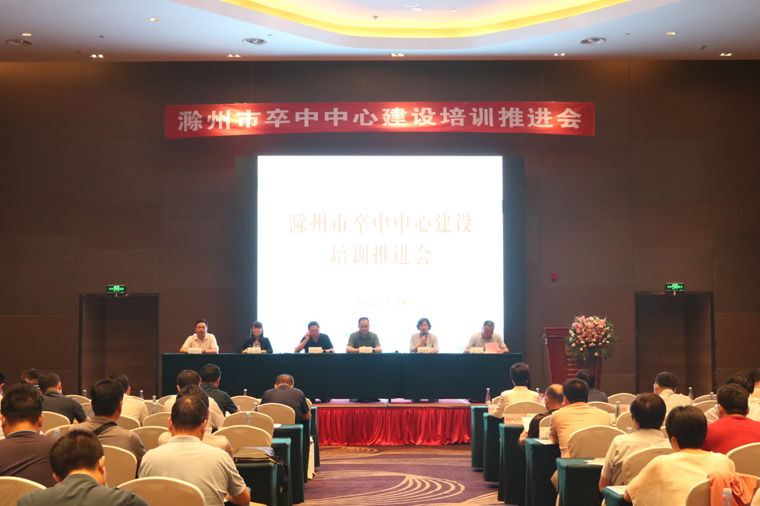 微信图片_20200720194619.jpg 微信图片_20200720194619.jpg