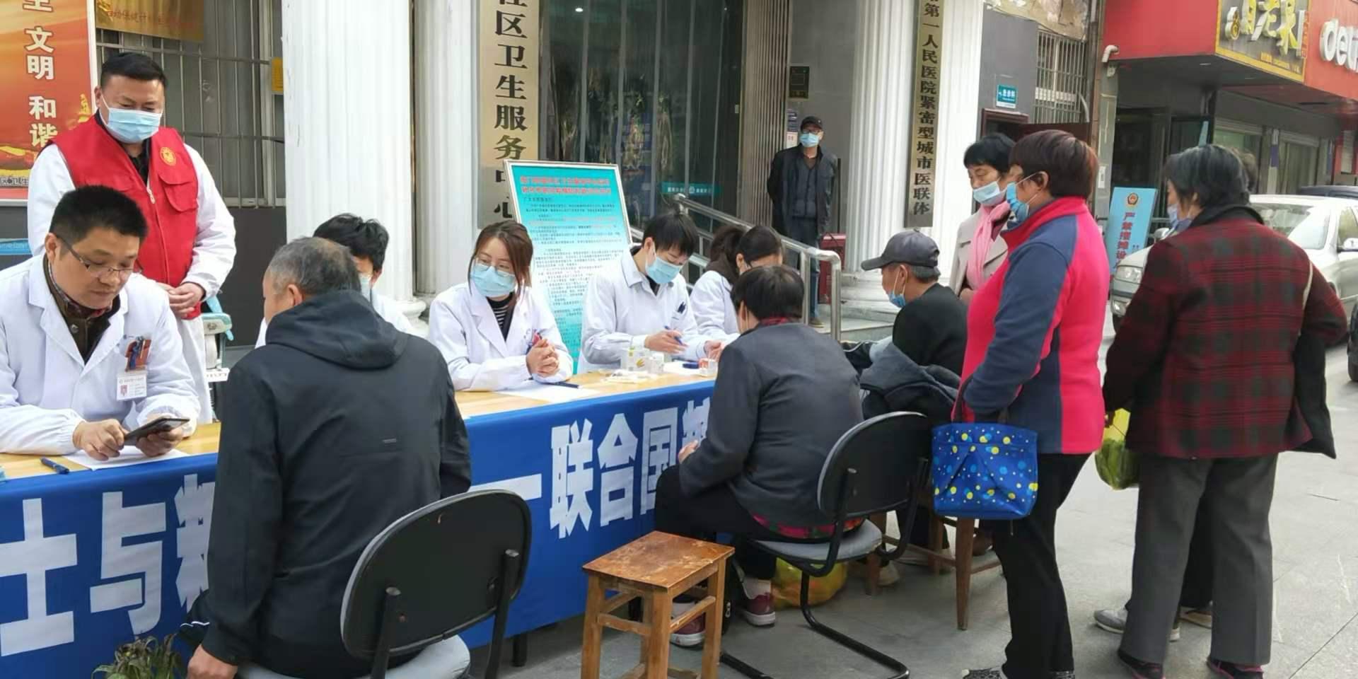 图片1.jpg 图片1.jpg