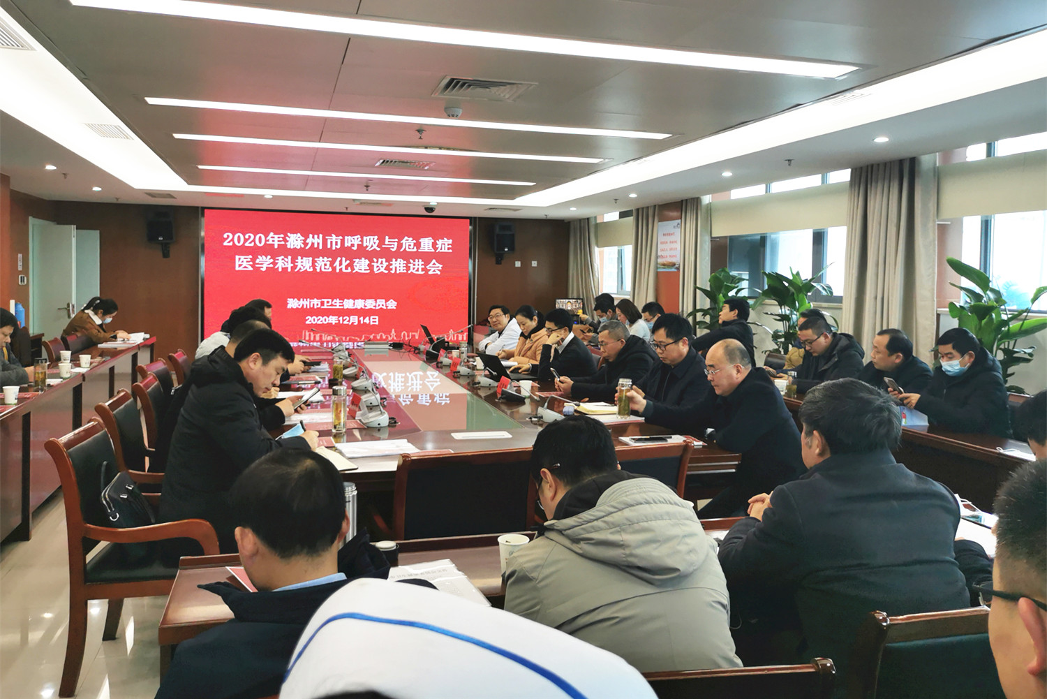 微信图片_20201217084640.jpg 微信图片_20201217084640.jpg