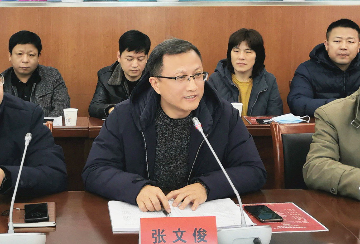 微信图片_20201217084705.jpg 微信图片_20201217084705.jpg