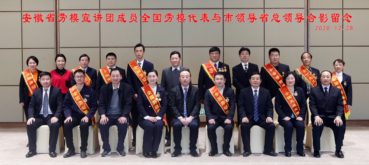 ΢��ͼƬ_20201229153209 - ����_����.jpg