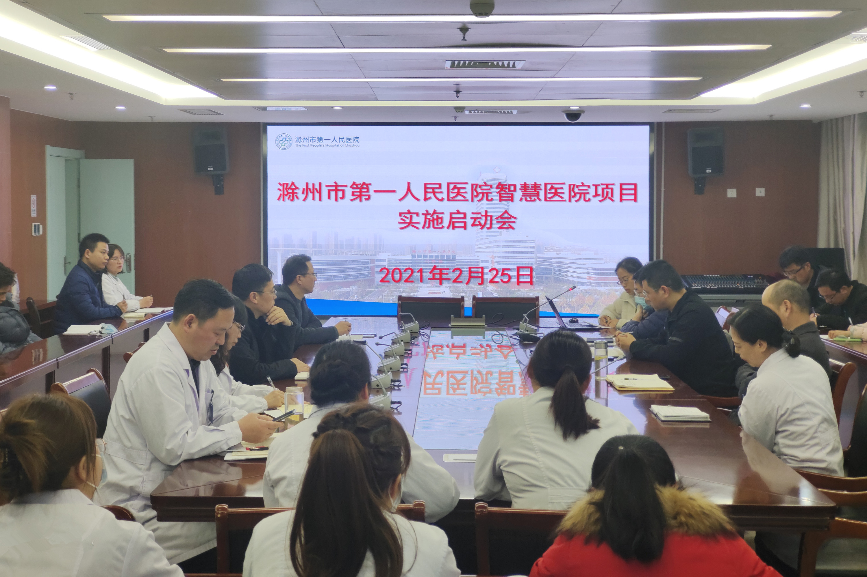 微信图片_20210301084907.jpg 微信图片_20210301084907.jpg