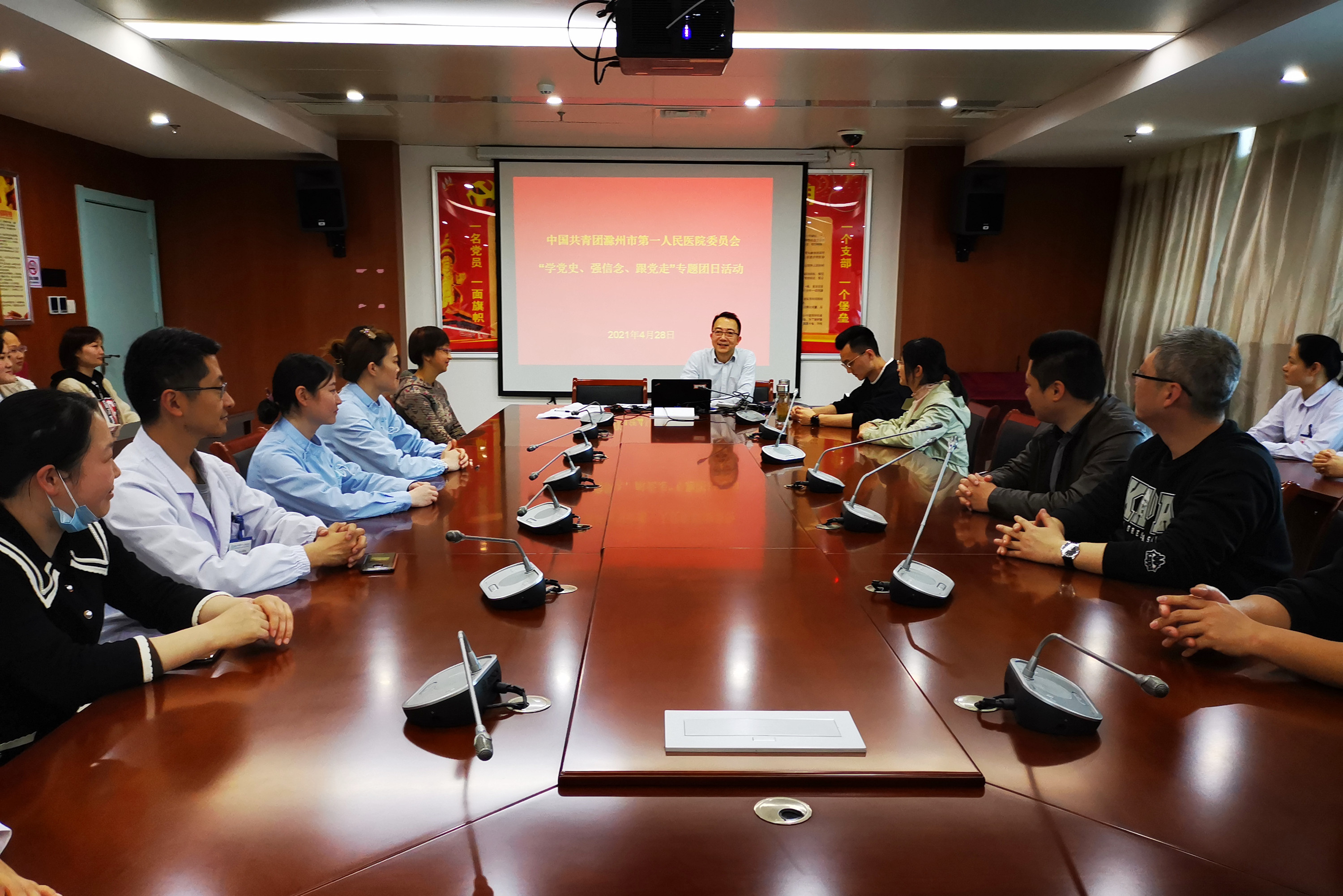 微信图片_20210429085247.jpg 微信图片_20210429085247.jpg