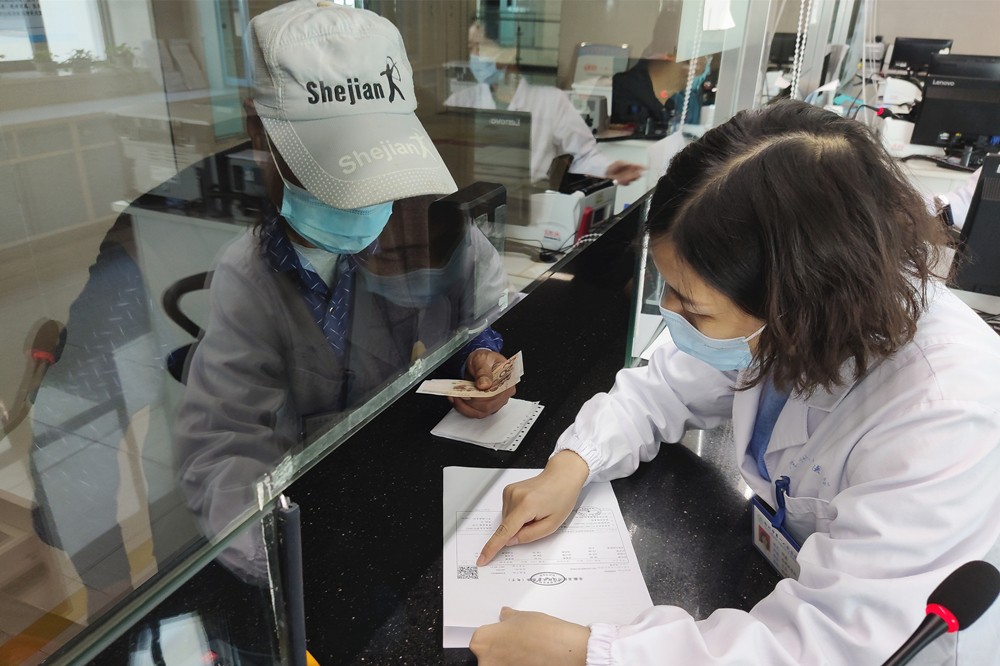 微信图片_20210521092939_副本.jpg 微信图片_20210521092939_副本.jpg