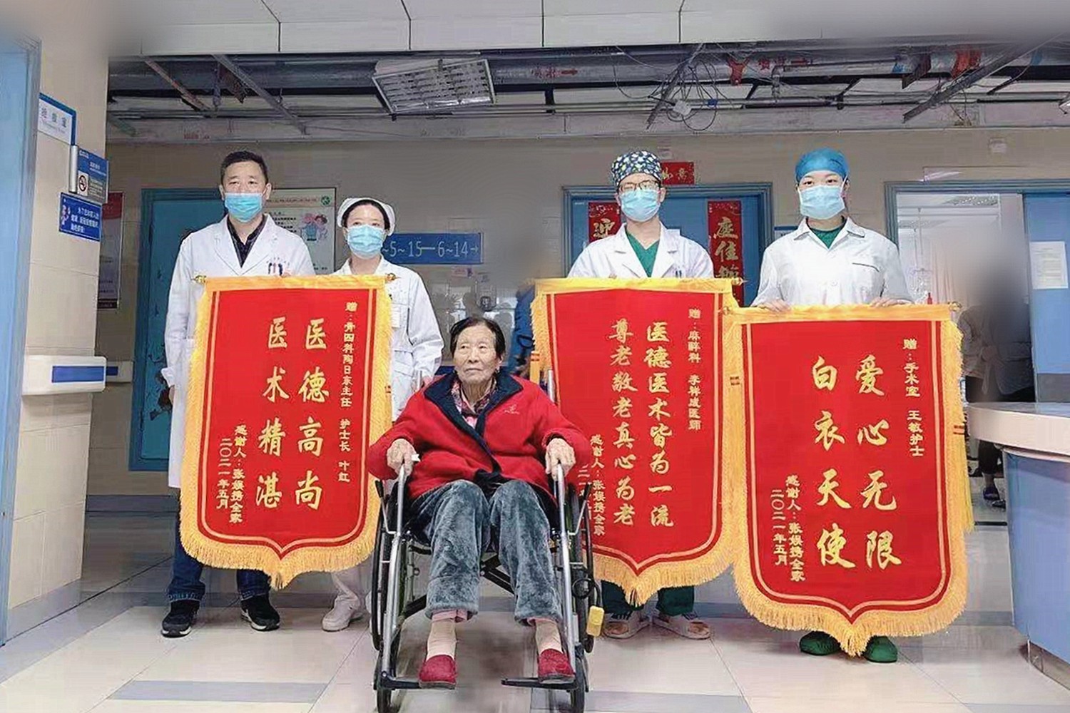 微信图片_20210521102115_副本.jpg 微信图片_20210521102115_副本.jpg