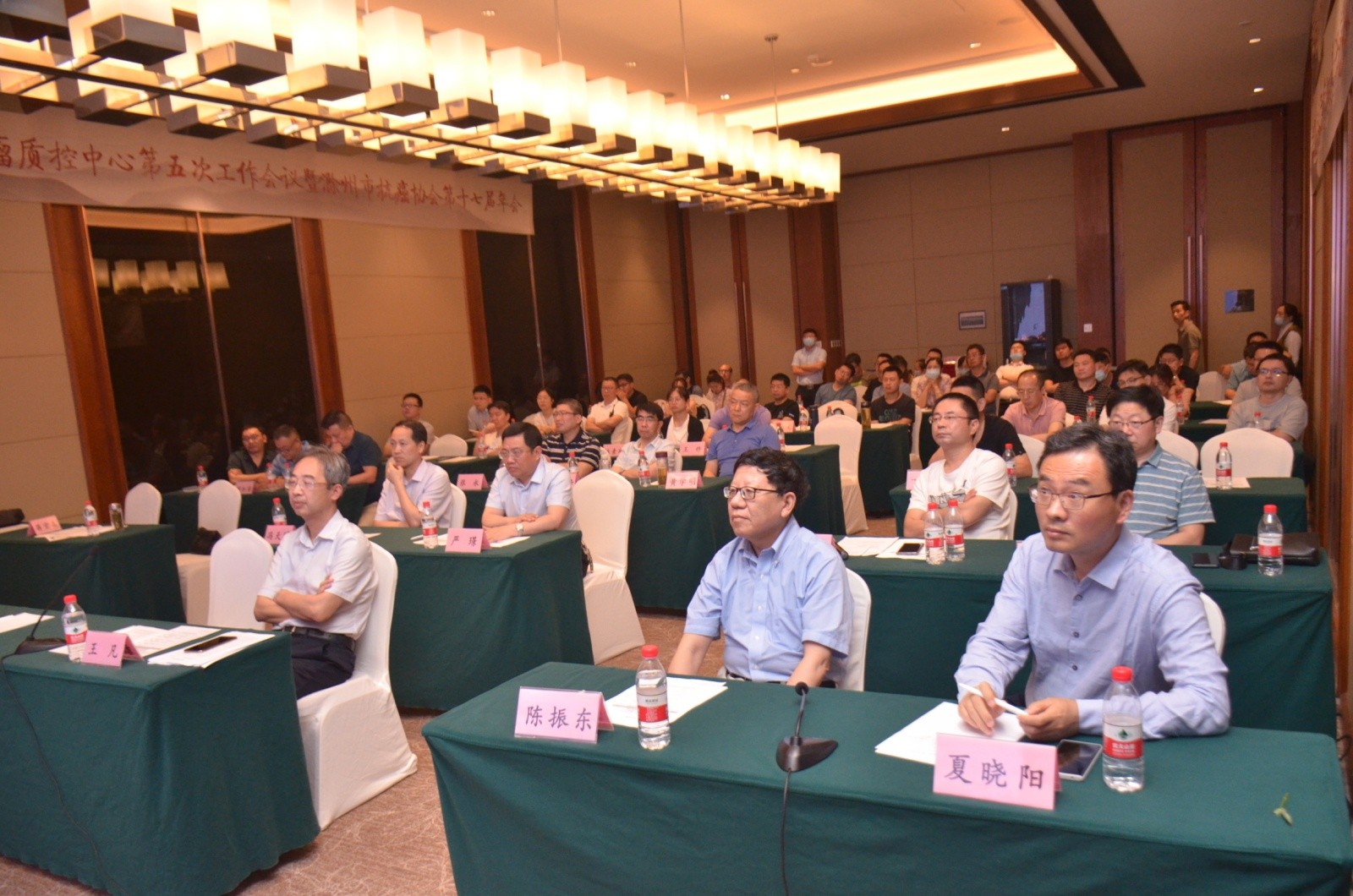 大会会场2.jpg 大会会场2.jpg