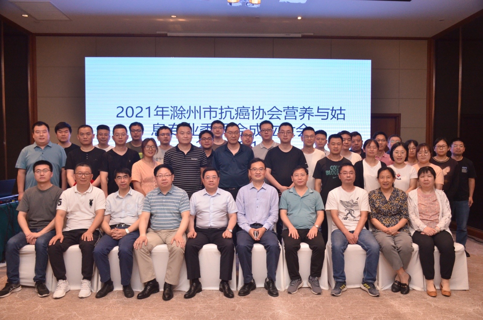 微信图片_20210621123913.jpg 微信图片_20210621123913.jpg