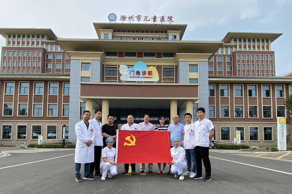 微信图片_20210623155716_副本.jpg 微信图片_20210623155716_副本.jpg