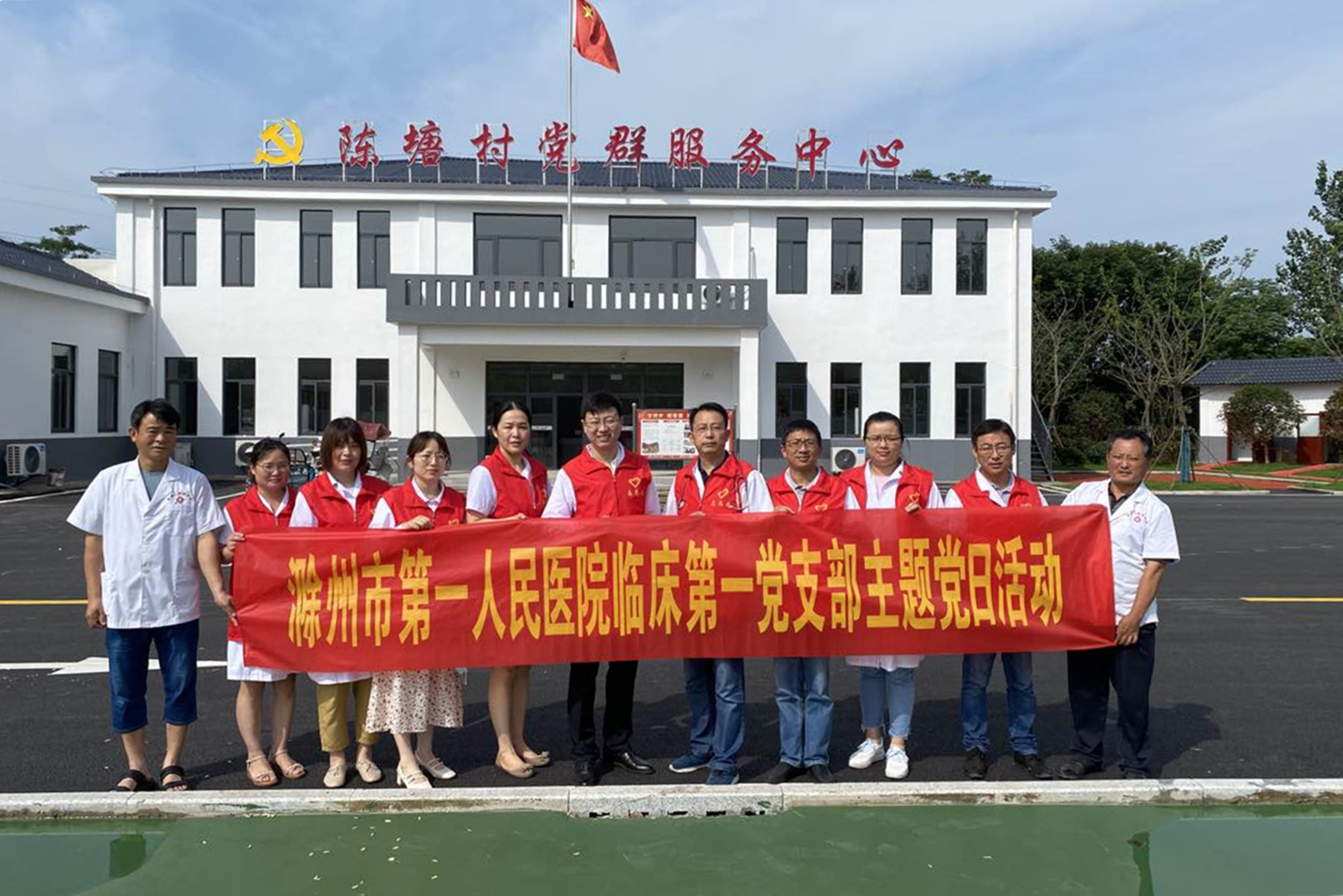 微信图片_20210715151607.jpg 微信图片_20210715151607.jpg