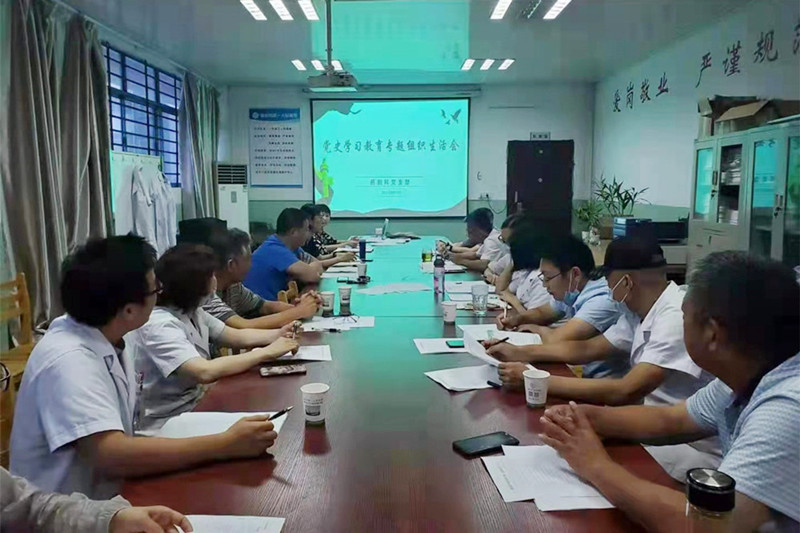 ׯ��ǲμ�ҩ���Ƶ�֧�?- ����.jpg