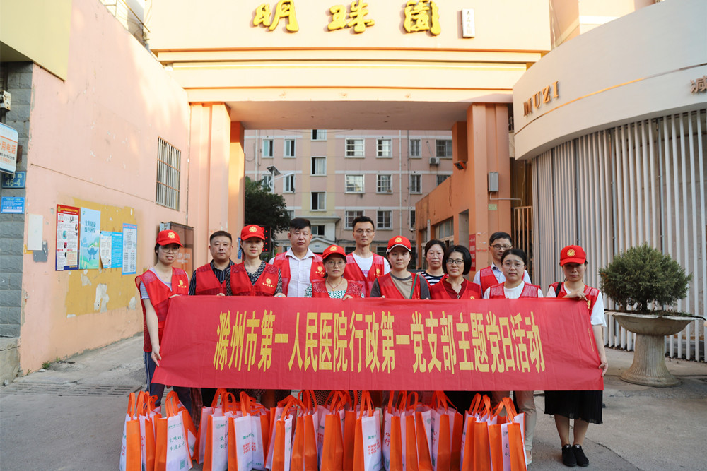 1-1行政第一.jpg 1-1行政第一.jpg