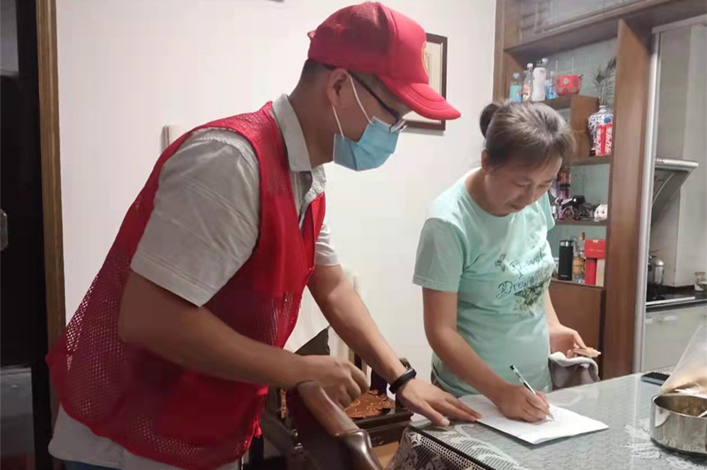 微信图片_20211011164231.jpg 微信图片_20211011164231.jpg