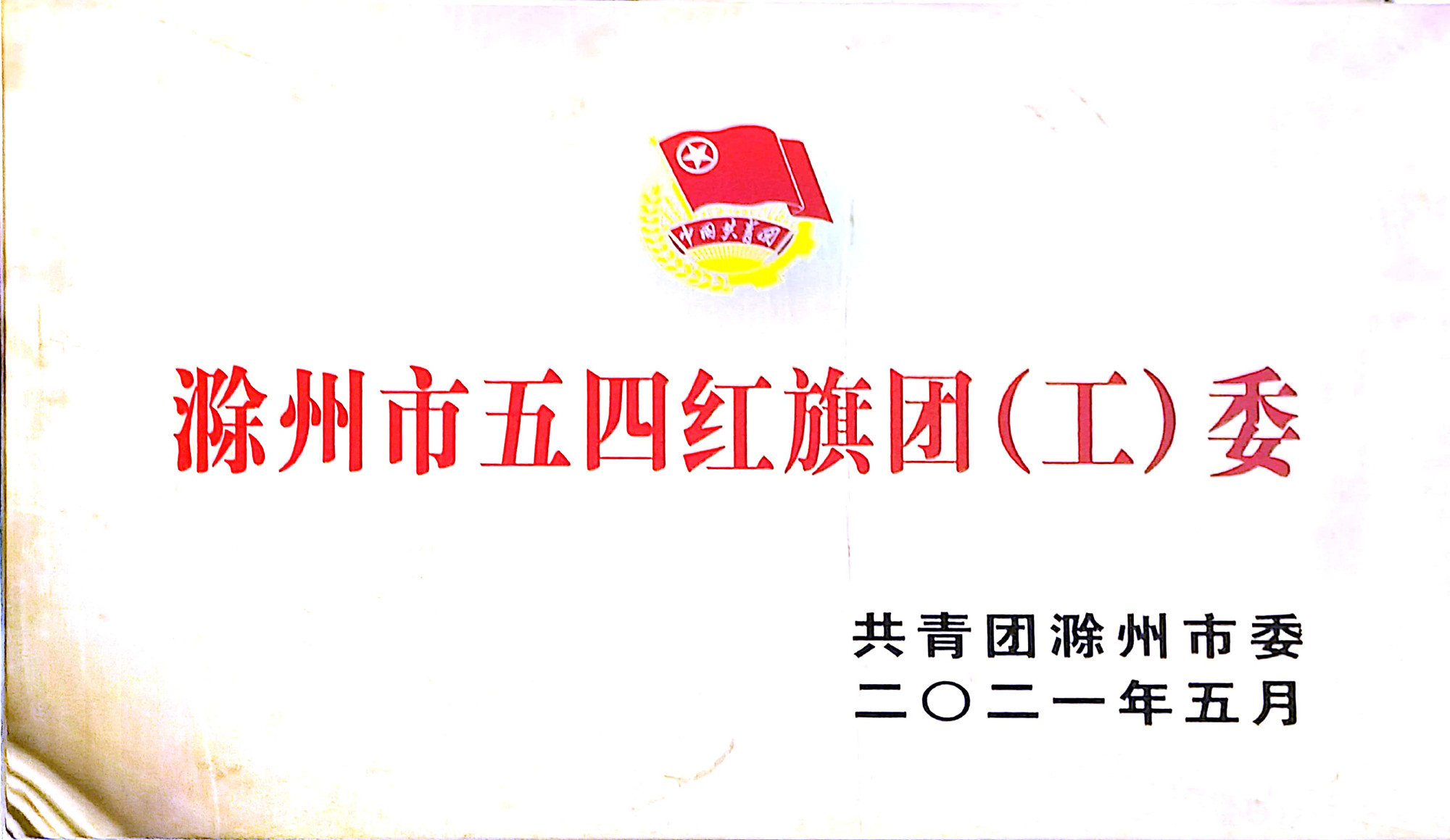 2020��ȳ��������ĺ������?- ����.jpg