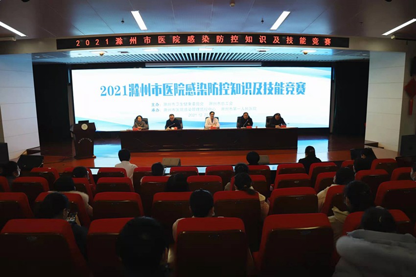 微信图片_20211223170350_副本.jpg 微信图片_20211223170350_副本.jpg