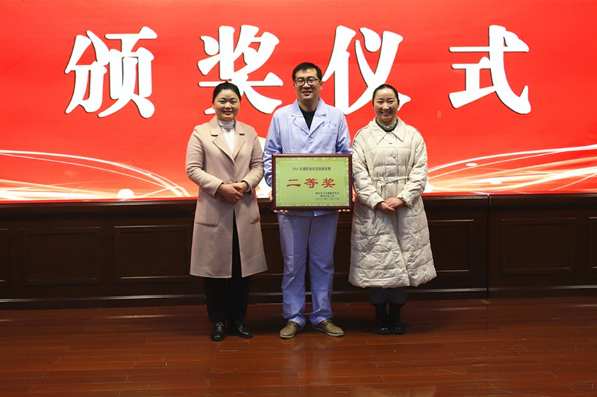 微信图片_20211223170345_副本.jpg 微信图片_20211223170345_副本.jpg