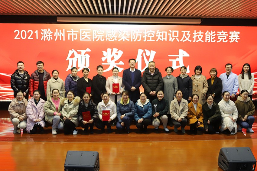 微信图片_20211223170310_副本.jpg 微信图片_20211223170310_副本.jpg