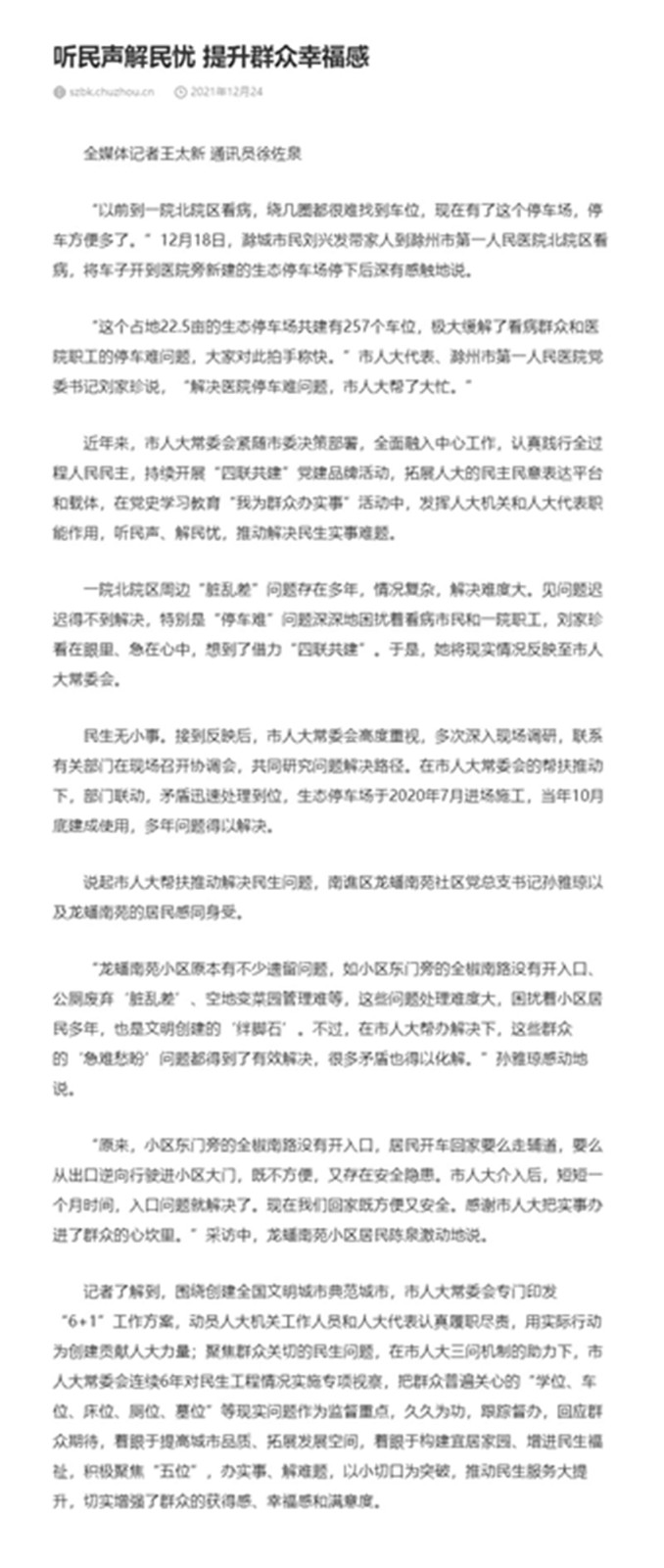 ������������ ����Ⱥ���Ҹ���_����.jpg