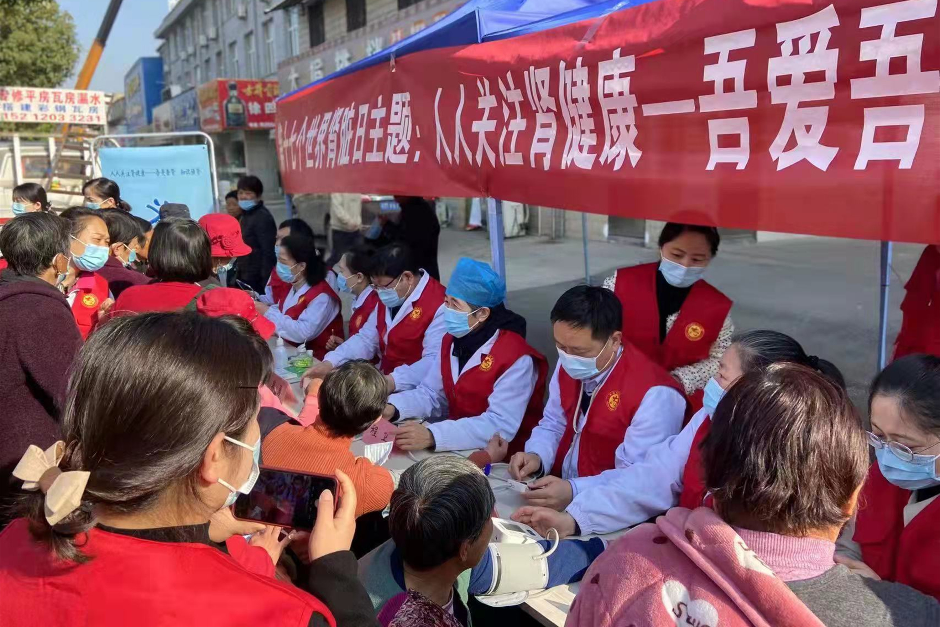 微信图片_20220311091216.jpg 微信图片_20220311091216.jpg