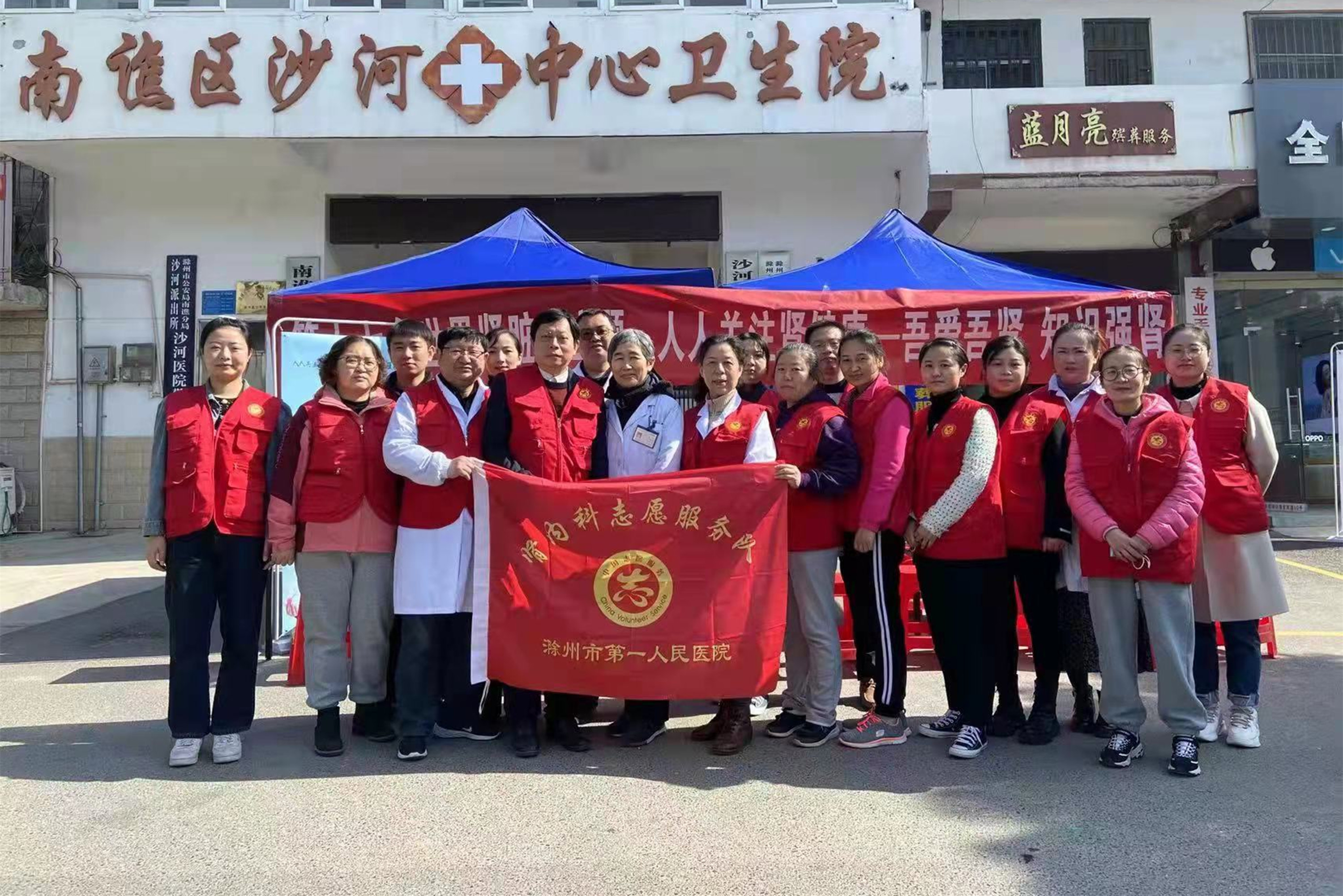 微信图片_20220311091227.jpg 微信图片_20220311091227.jpg