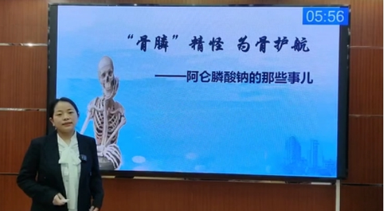 图片4.jpg 图片4.jpg