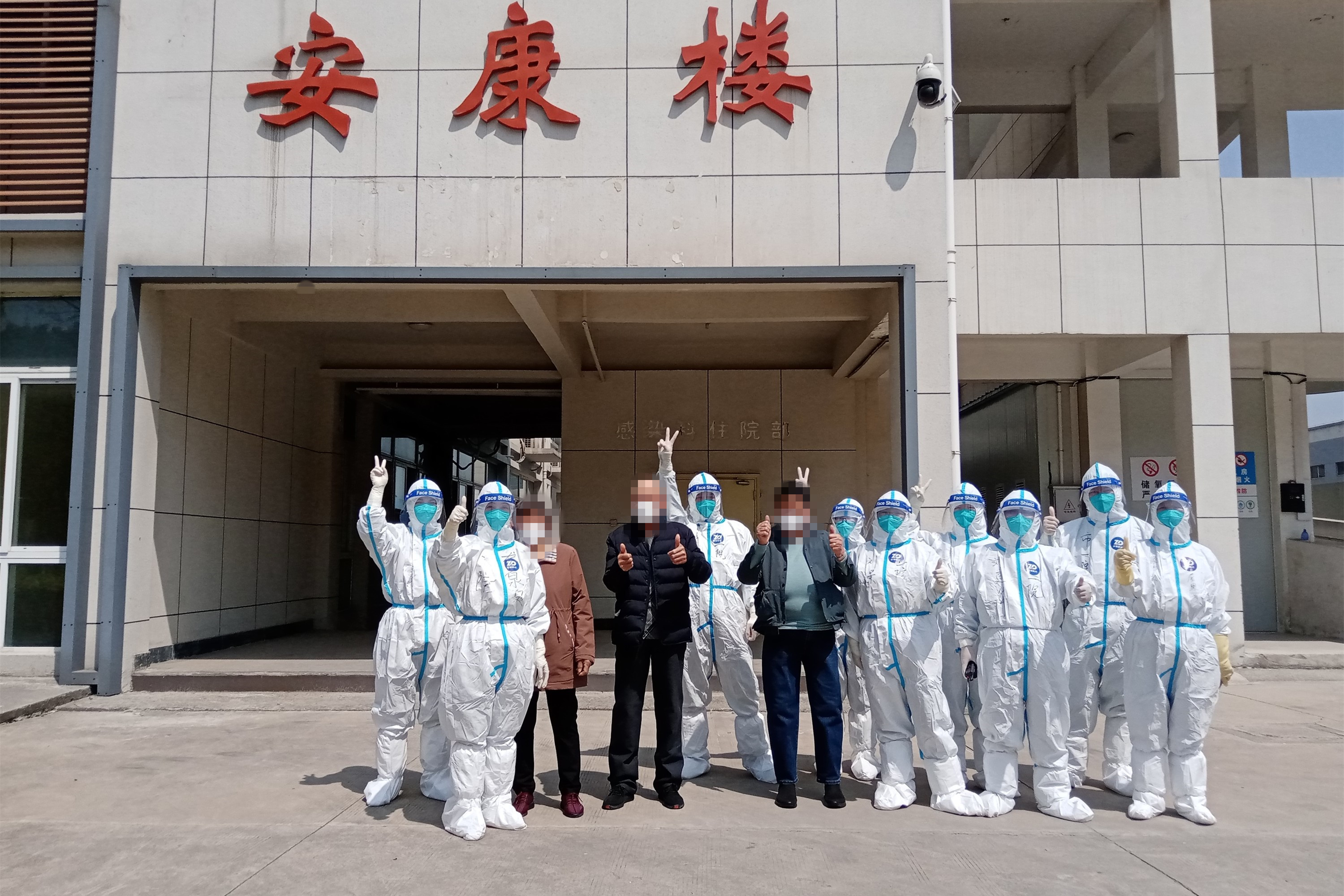 微信图片_20220407160401.jpg 微信图片_20220407160401.jpg