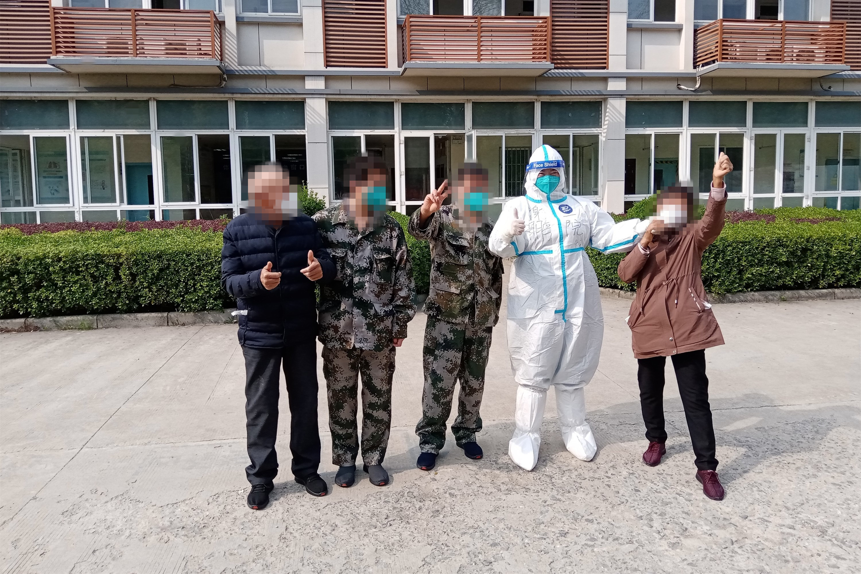 微信图片_20220407155622.jpg 微信图片_20220407155622.jpg