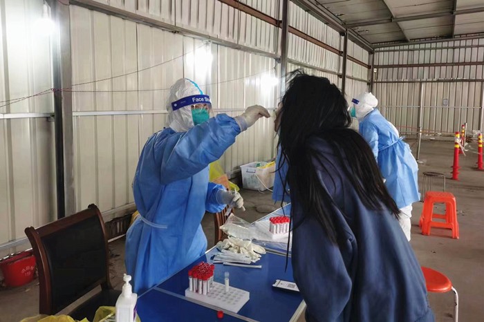 微信图片_20220418095157_副本.jpg 微信图片_20220418095157_副本.jpg