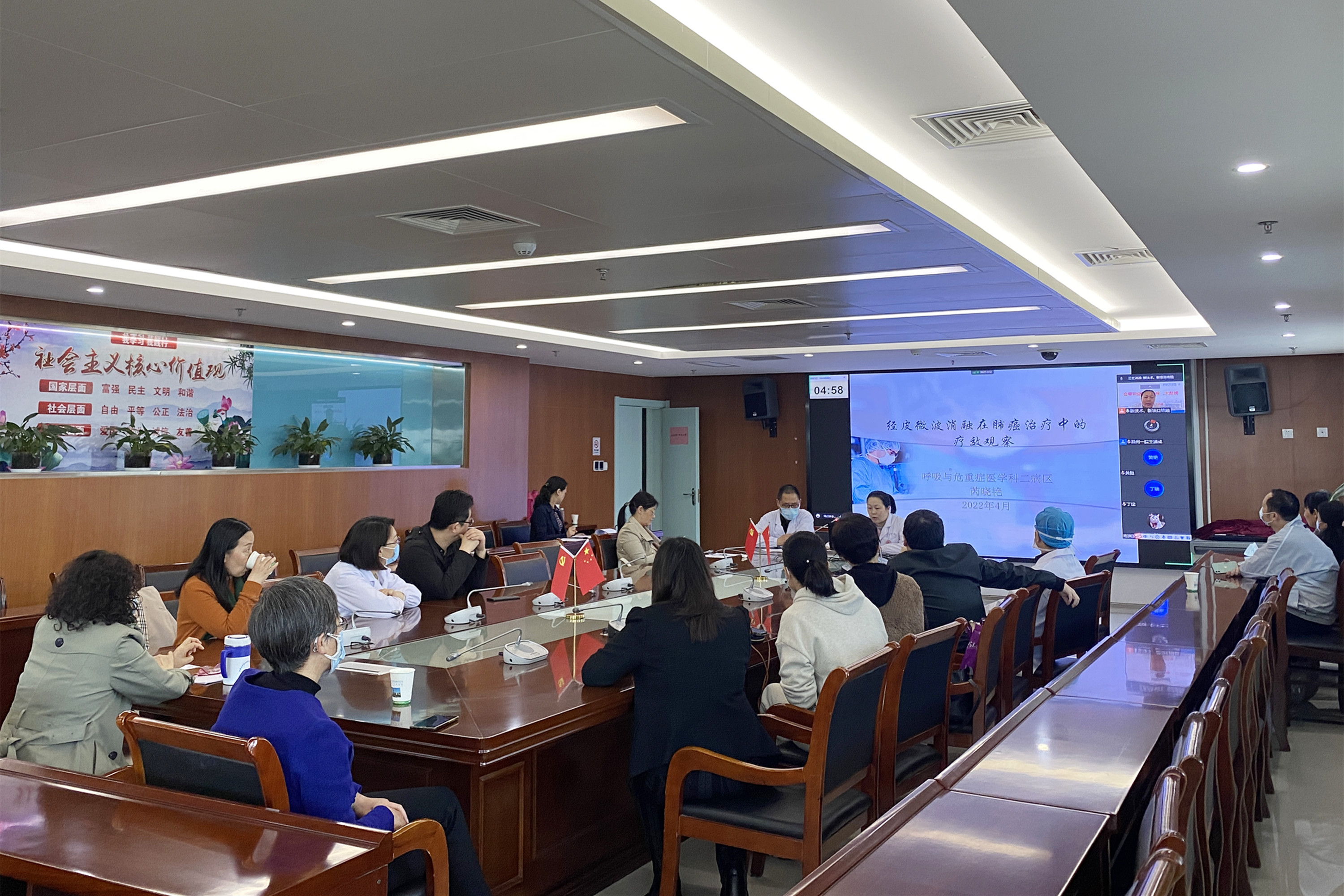 微信图片_20220419104754.jpg 微信图片_20220419104754.jpg