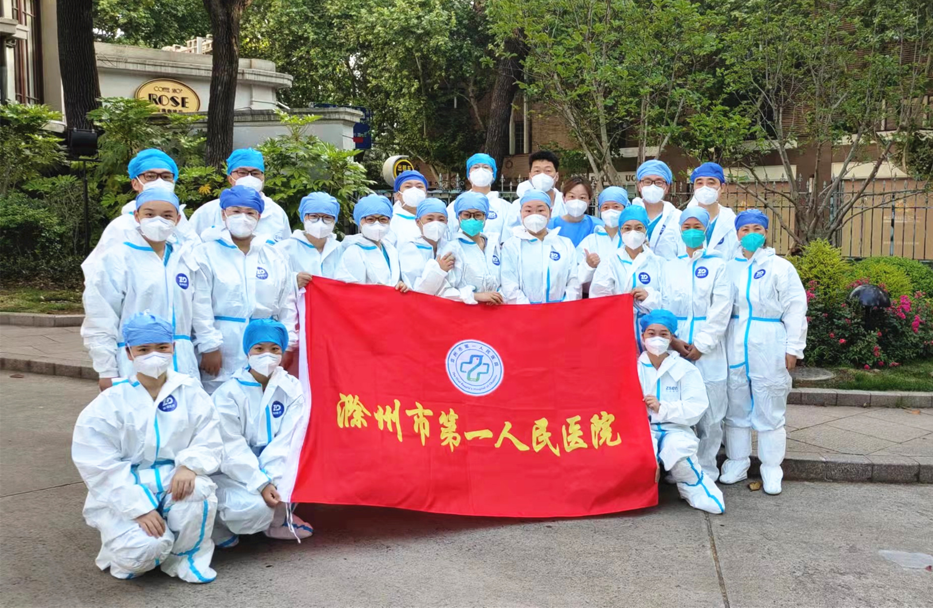 微信图片_20220507083653.jpg 微信图片_20220507083653.jpg