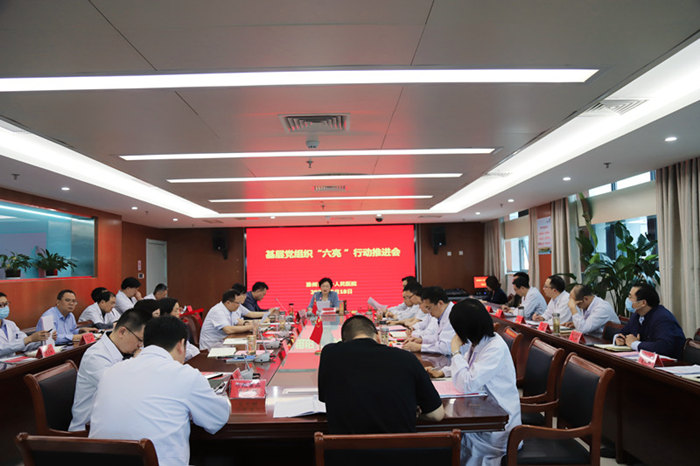 微信图片_20220519150549.jpg 微信图片_20220519150549.jpg