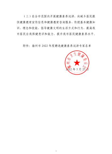 @ZCMD4PV2_U9WV30XT)7M_D.png @ZCMD4PV2_U9WV30XT)7M_D.png