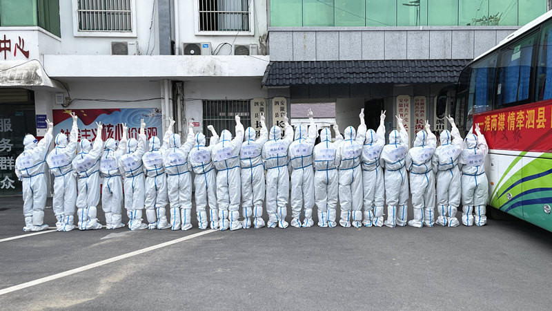 微信图片_20220711200924_副本.jpg 微信图片_20220711200924_副本.jpg