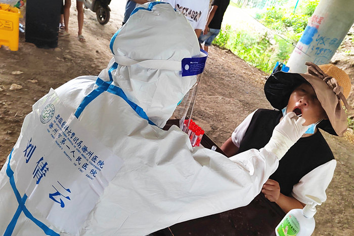 微信图片_20220711201030_副本.jpg 微信图片_20220711201030_副本.jpg