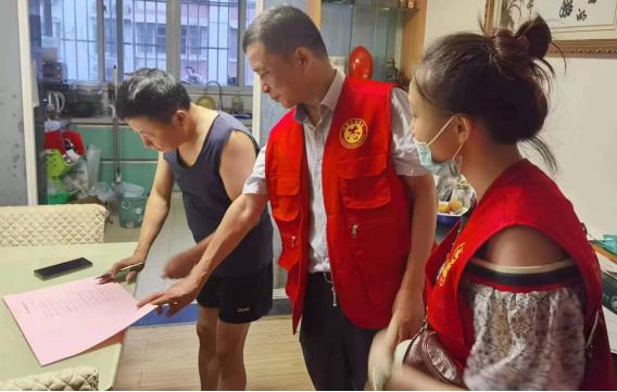 图片4.jpg 图片4.jpg