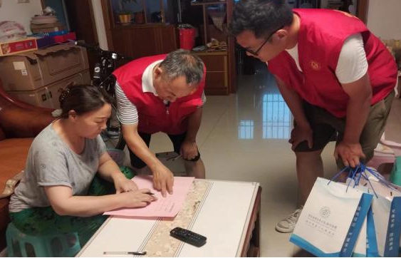 图片5.jpg 图片5.jpg