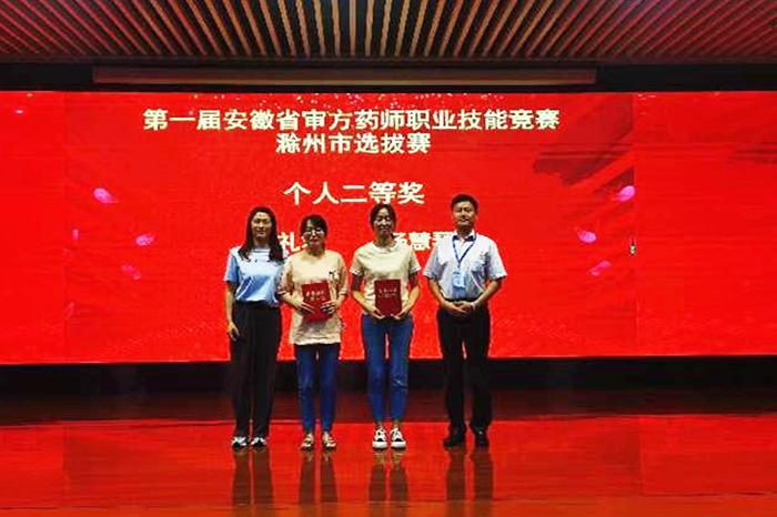 图片4_副本.png 图片4_副本.png