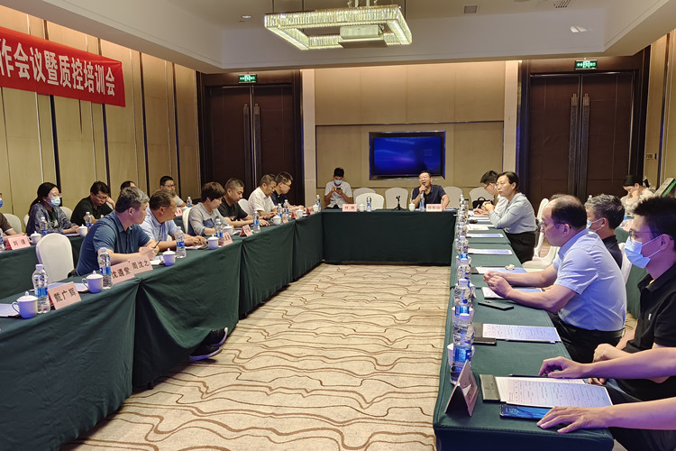 微信图片_20220829170554_副本.jpg 微信图片_20220829170554_副本.jpg